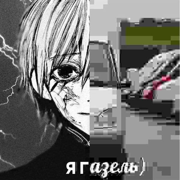 Product cover