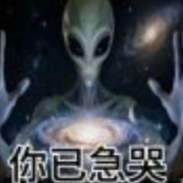 Product cover