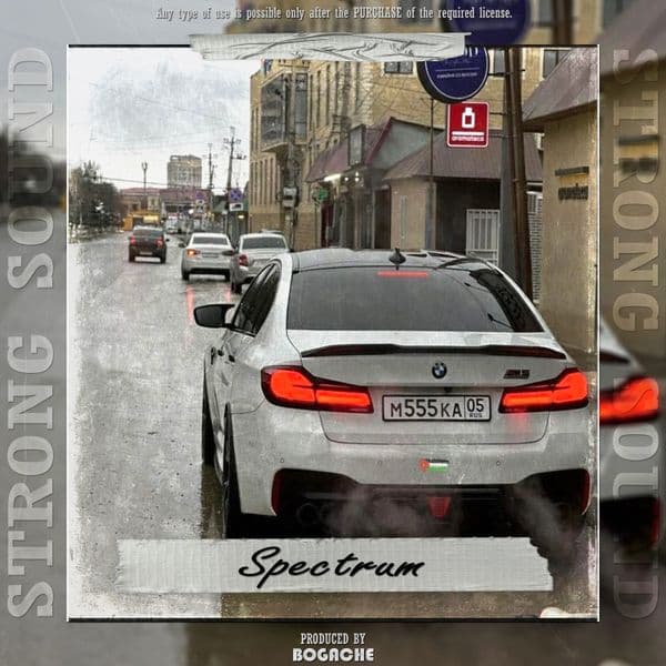 Product cover