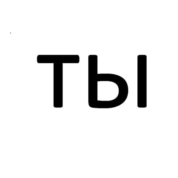 Product cover
