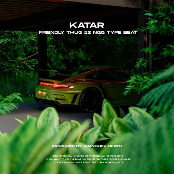 Product cover
