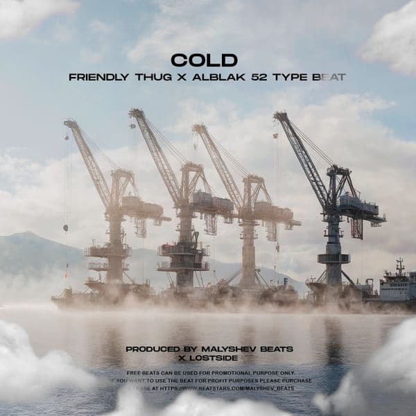 Product cover