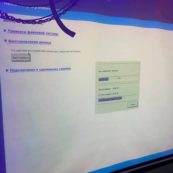 Product cover