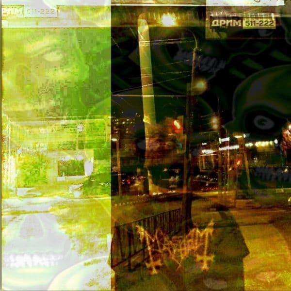 Product cover