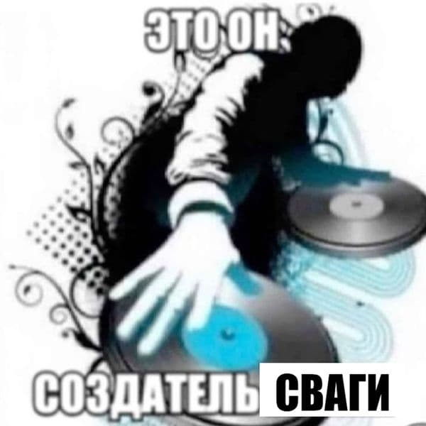 Product cover