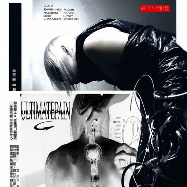 Product cover