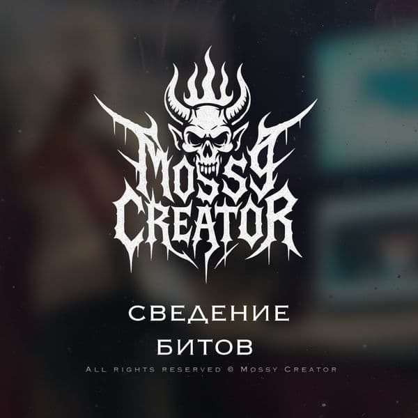 Product cover
