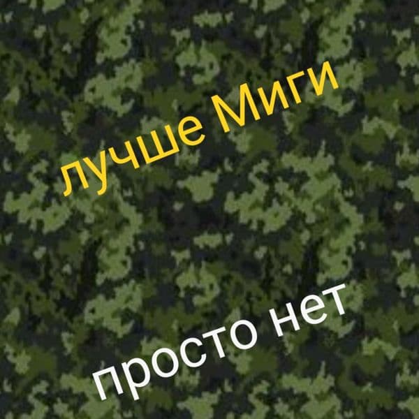 Product cover