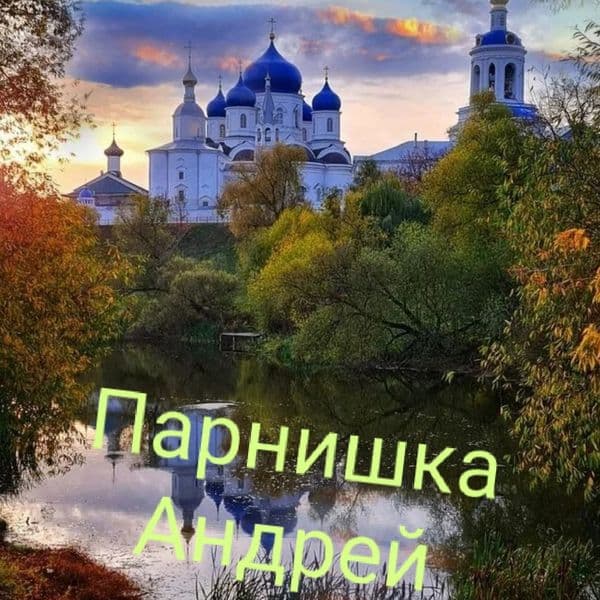 Product cover