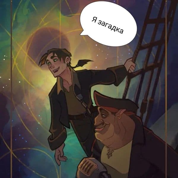 Product cover