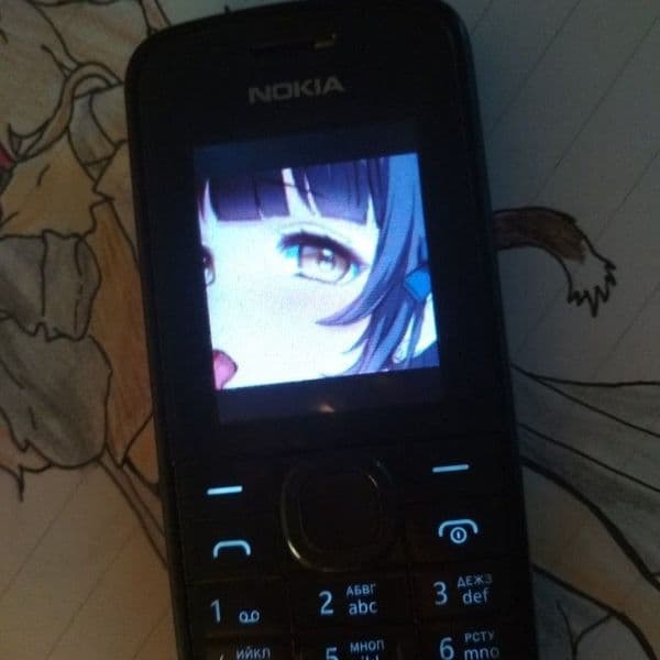 Product cover