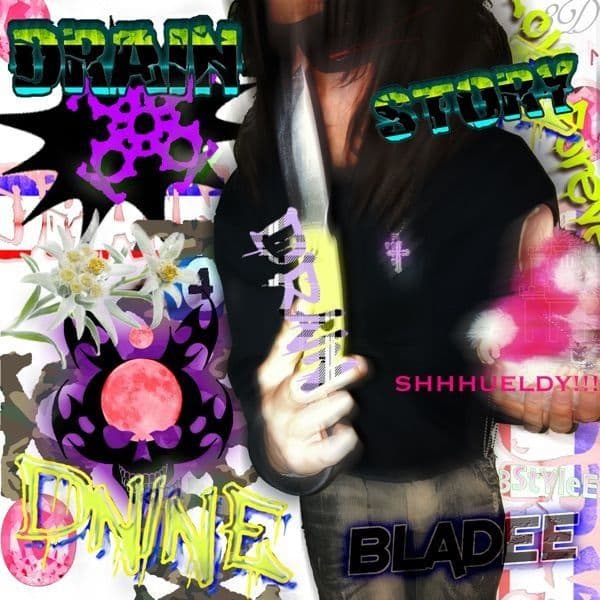 Product cover