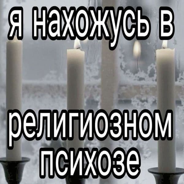 Product cover