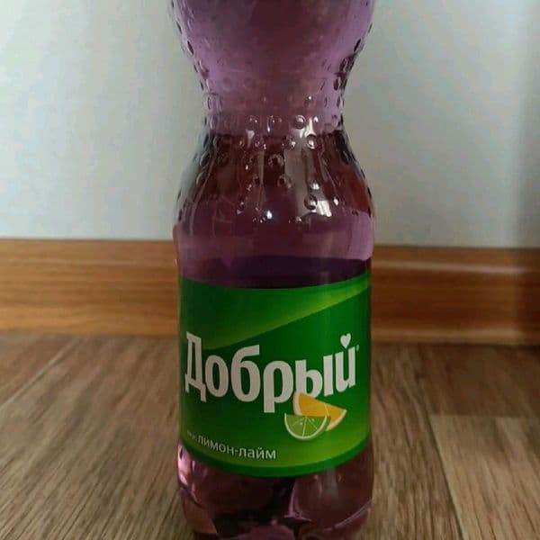 Product cover