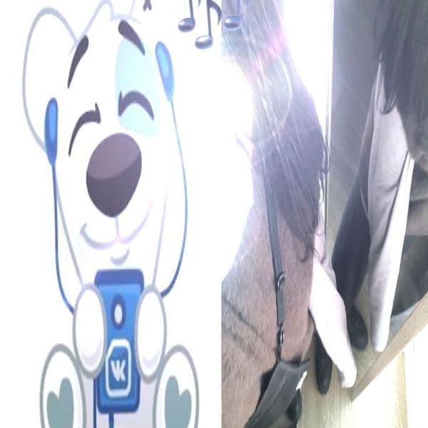 Product cover