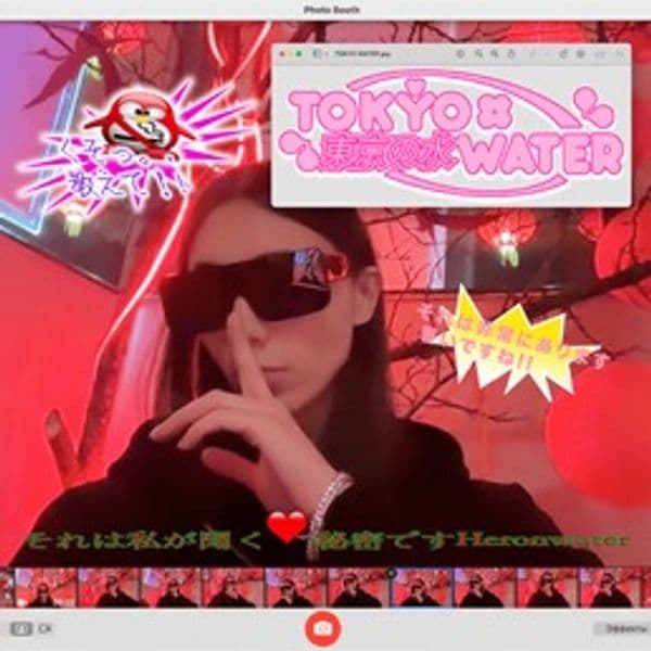 Product cover