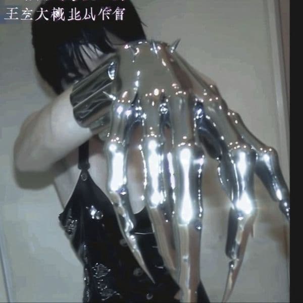 Product cover