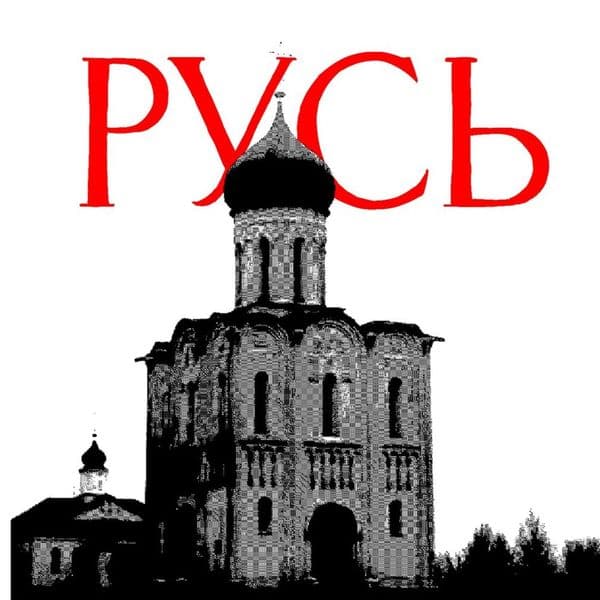 Product cover