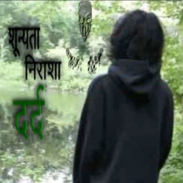 Product cover