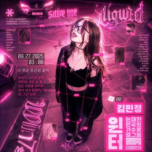Product cover