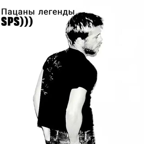 Product cover