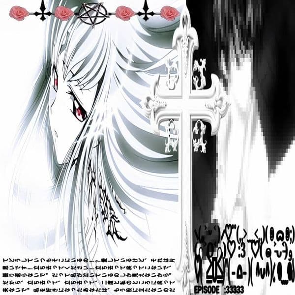 Product cover