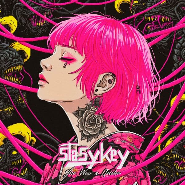 Product cover