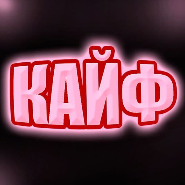 Product cover