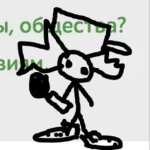 SkIRriKk