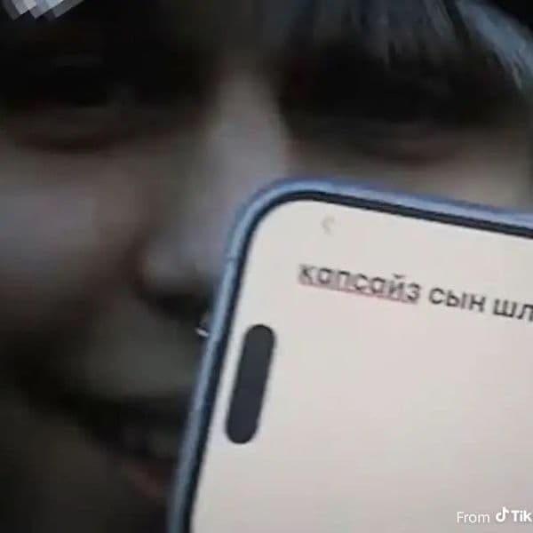 Product cover