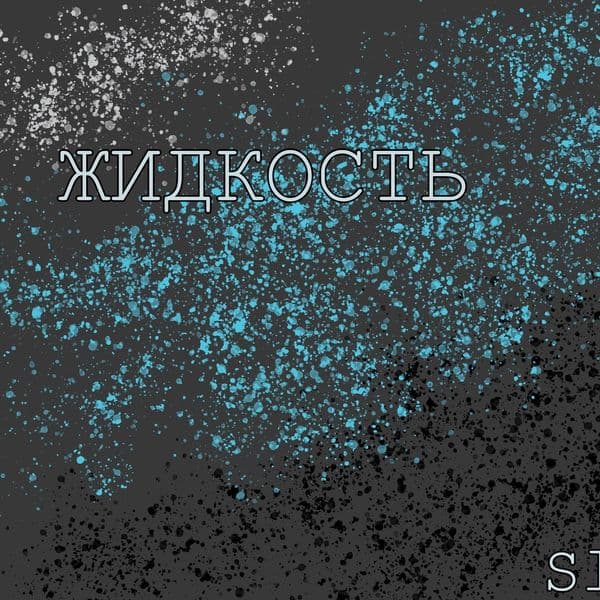 Product cover