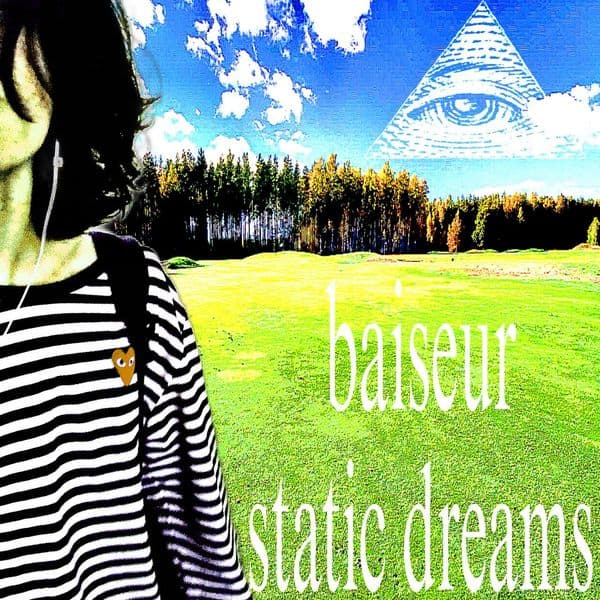 Product cover