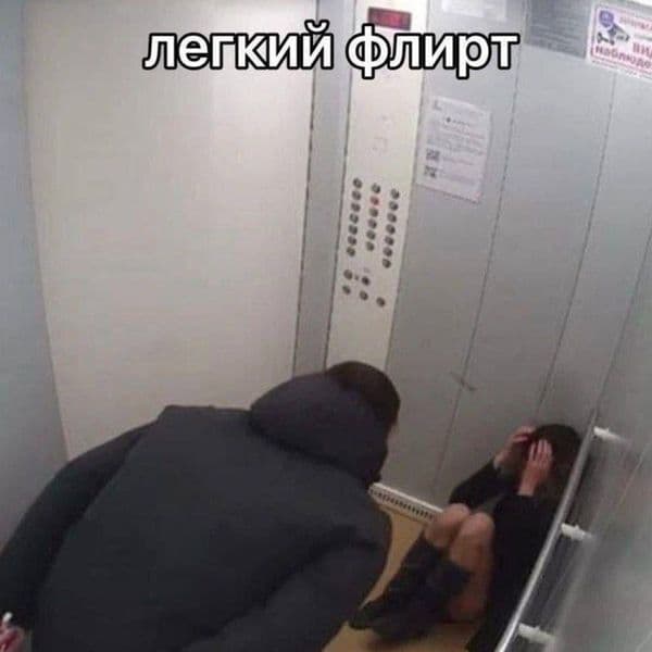Product cover