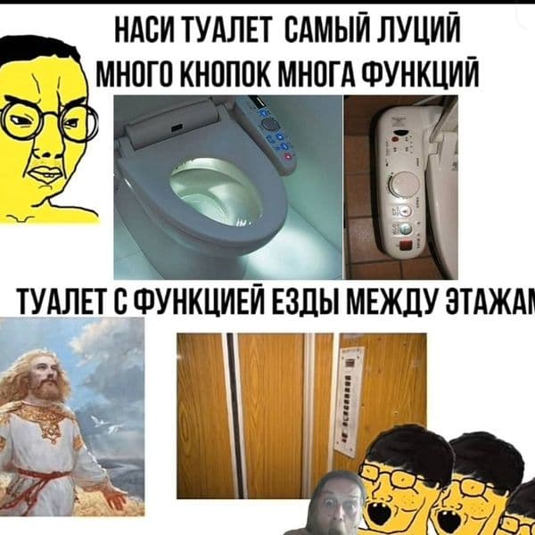 Product cover