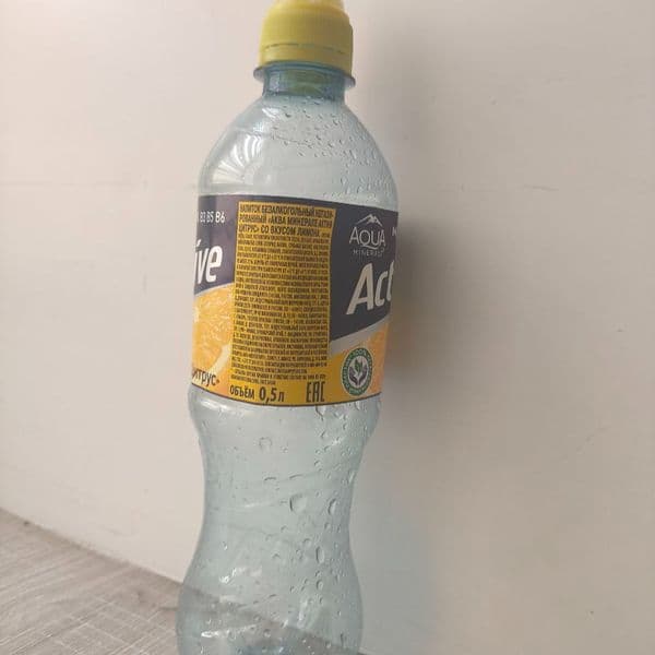 Product cover