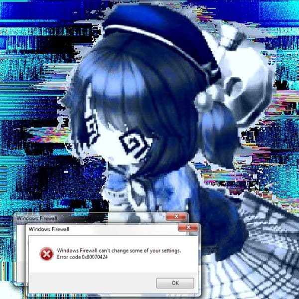 Product cover