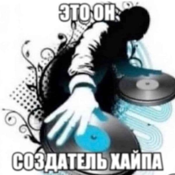Product cover