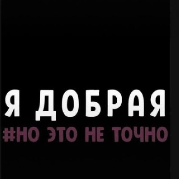 Product cover
