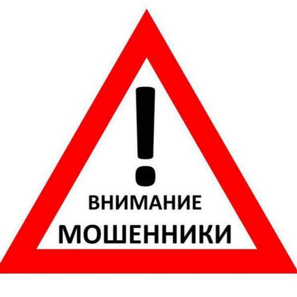 Product cover