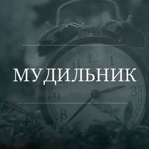Product cover