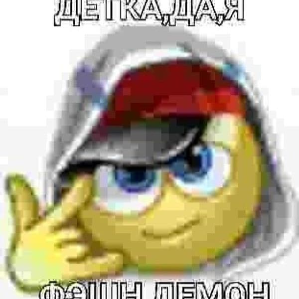 Product cover