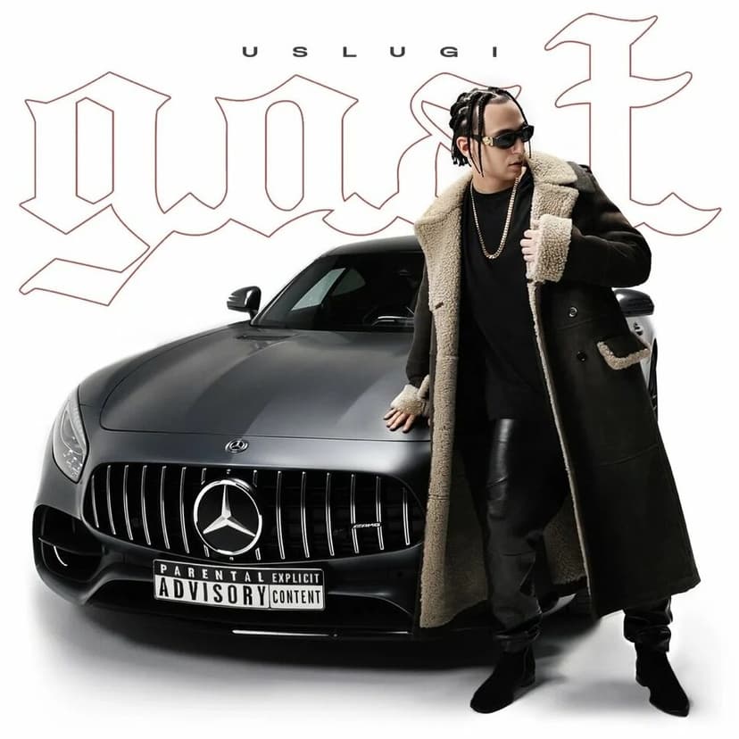 Product cover