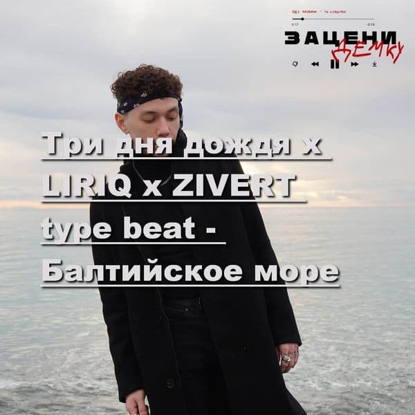 Product cover
