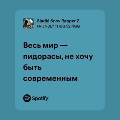 Product cover