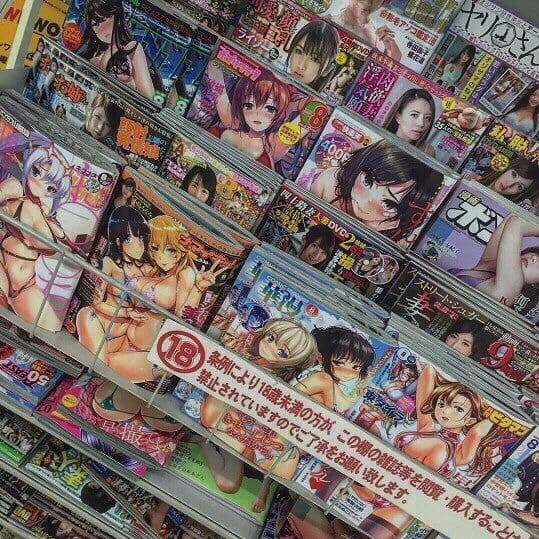 Product cover