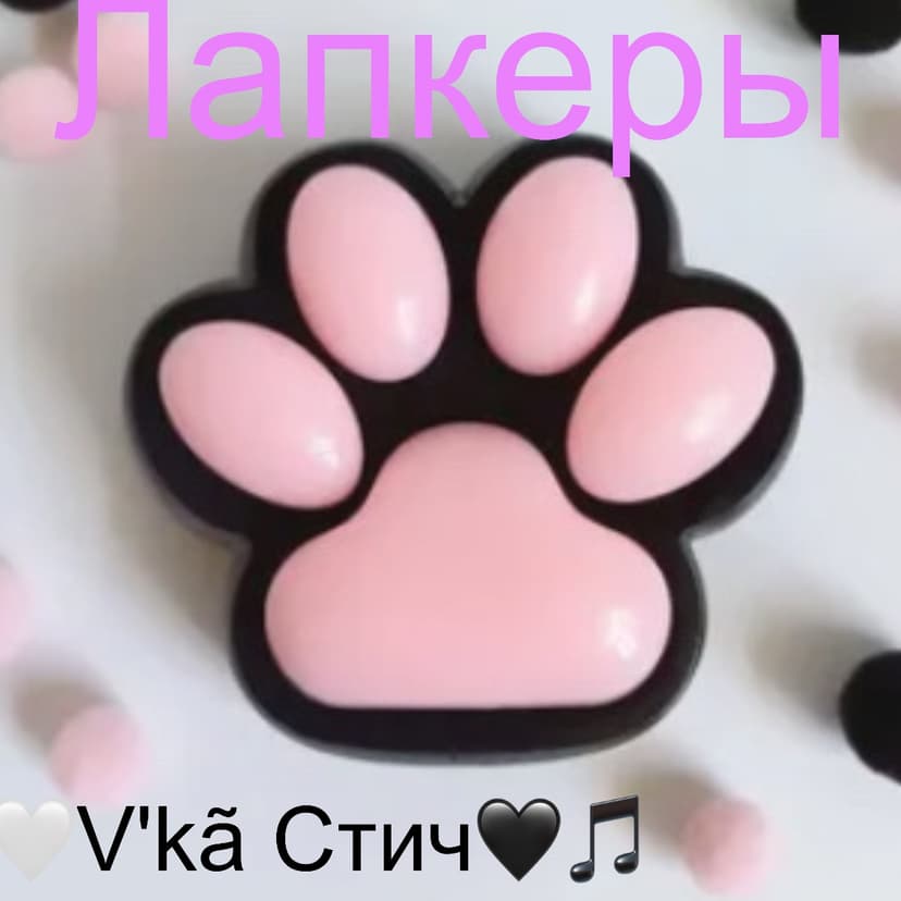 Product cover