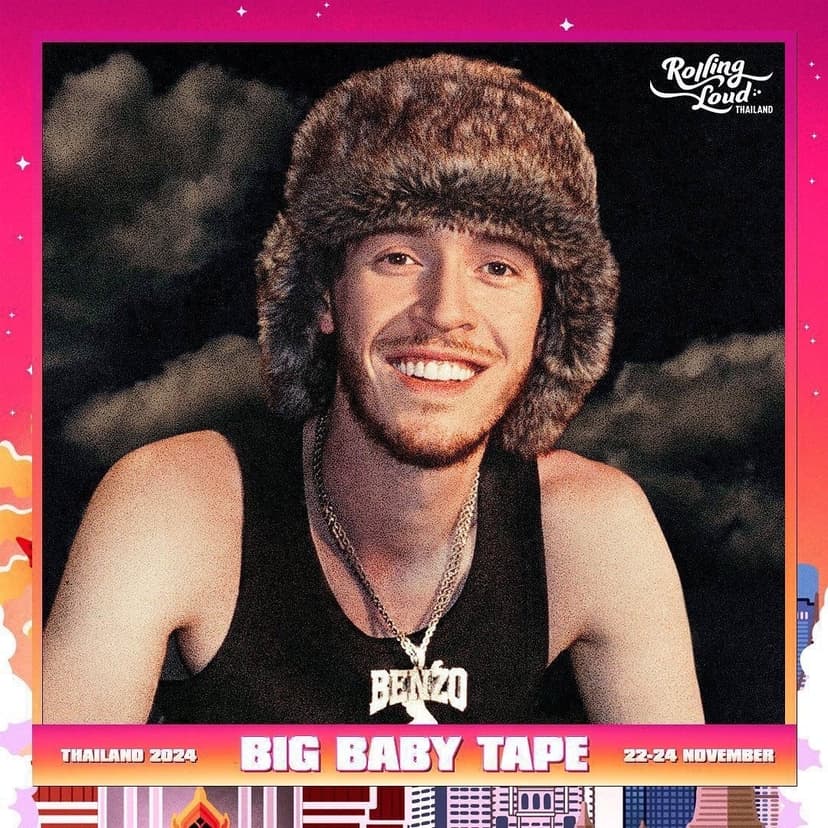 Product cover