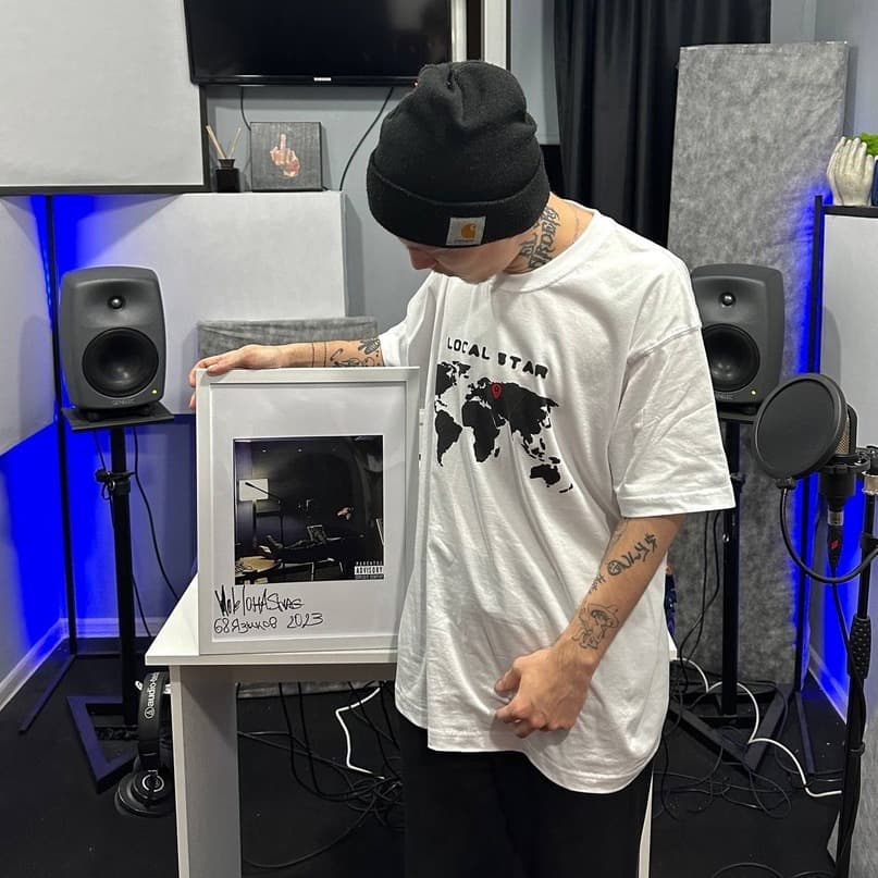Product cover