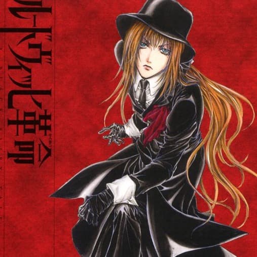 Product cover