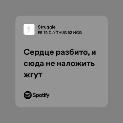Product cover
